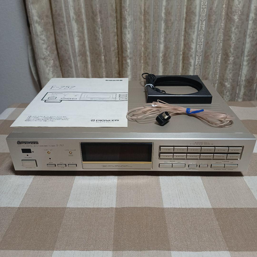 Pioneer Other F-757 Fm/Am