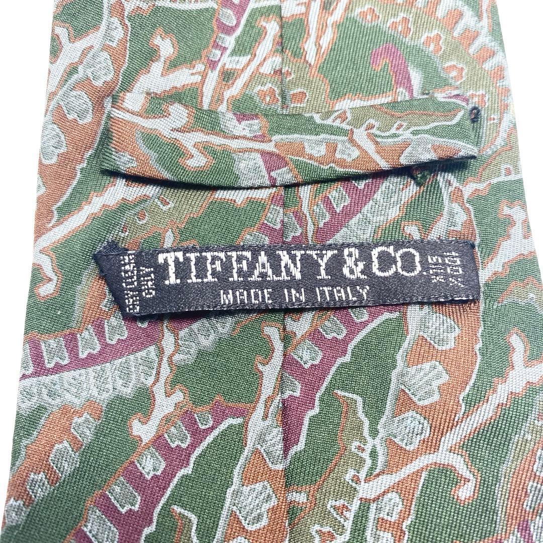 Tiffany Ties Tiffany&Co