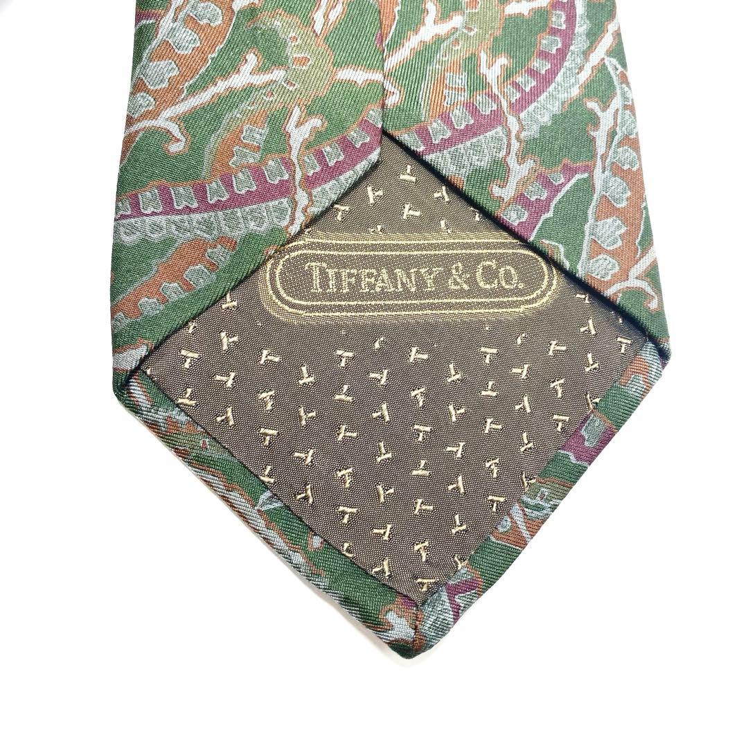 Tiffany Ties Tiffany&Co