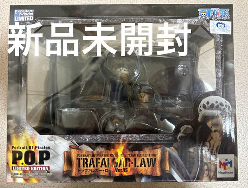 One Piece Pop Ver.Vs