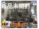 One Piece Pop Ver.Vs