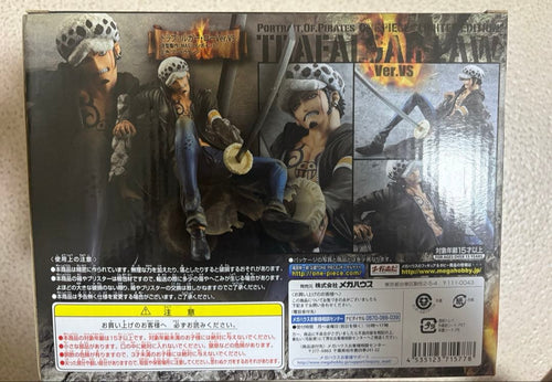 One Piece Pop Ver.Vs