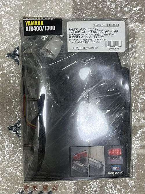 Other Posh Yamaha Xjr400 1300 Led