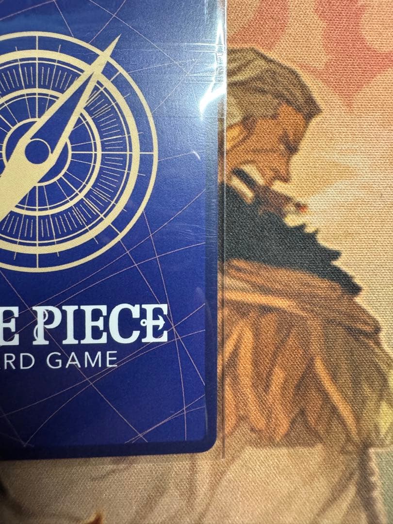 One Piece Card Game D Sr [St21-014]