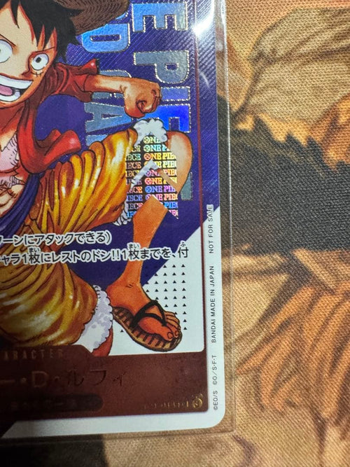 One Piece Card Game D Sr [St21-014]