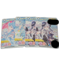 Card Photo Bromide Maimai