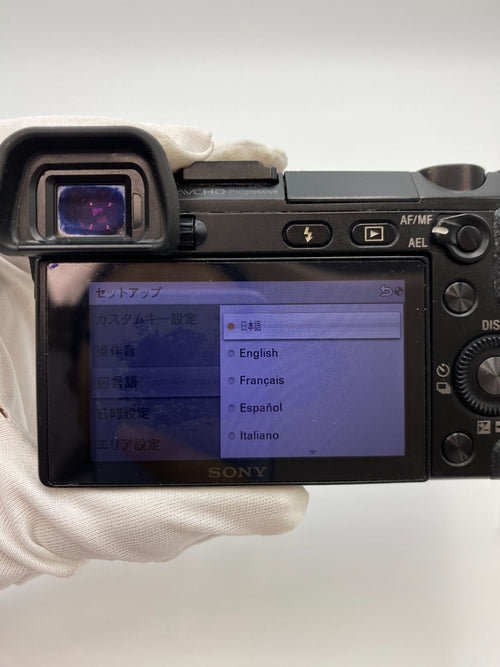 Mirrorless Interchangeable Lips Sony Nex-7 E Pz 16-50Mm Oss