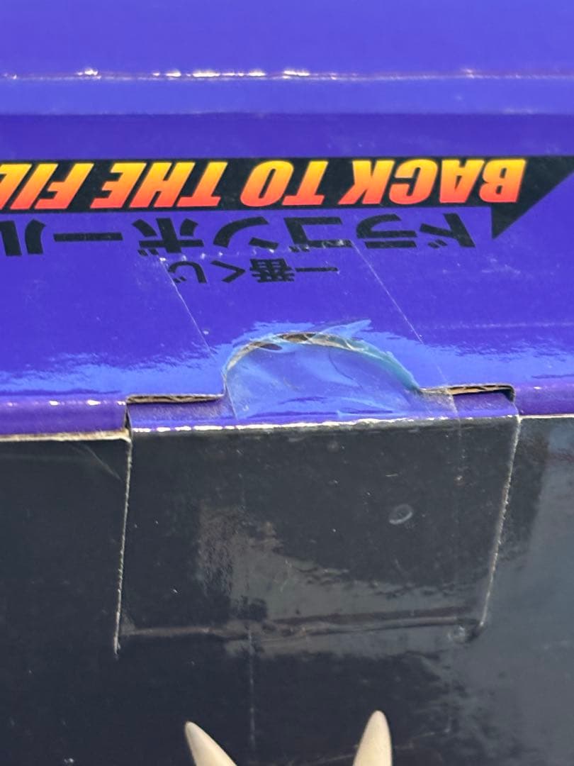 Bandai Dragon Ball F