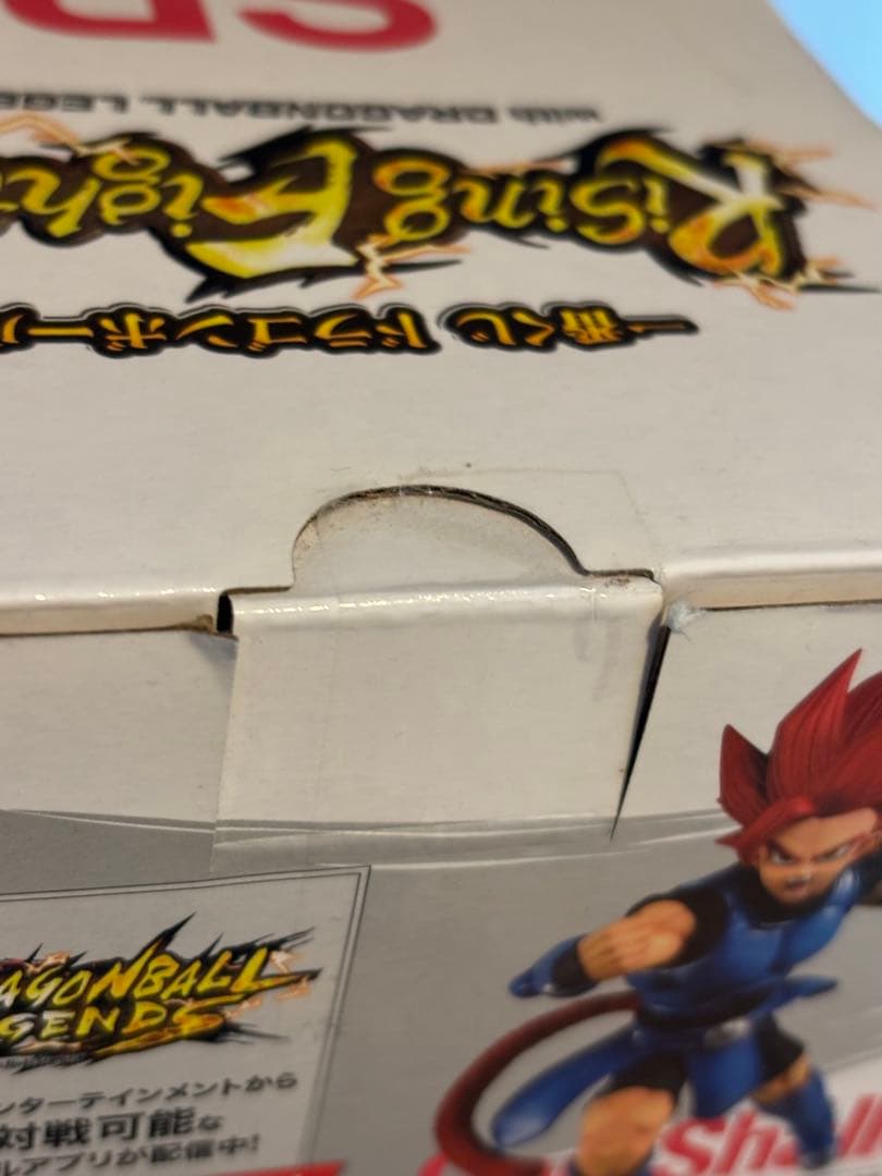 Bandai Dragon Ball F