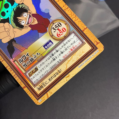One Piece Card Game