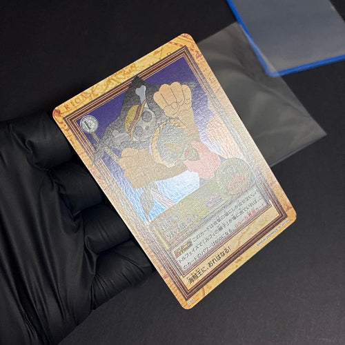 One Piece Card Game