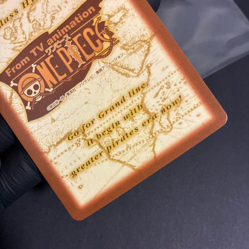 One Piece Card Game