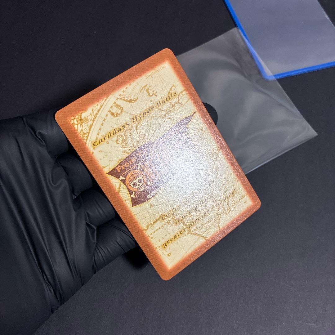 One Piece Card Game