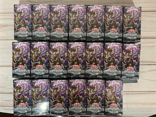 Yu-Gi-Oh! Ocg Duel Monsters (Japanese) World Premiere Pack 2025 20