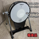 Roland Electronic Drums Kd-120 V-Drums