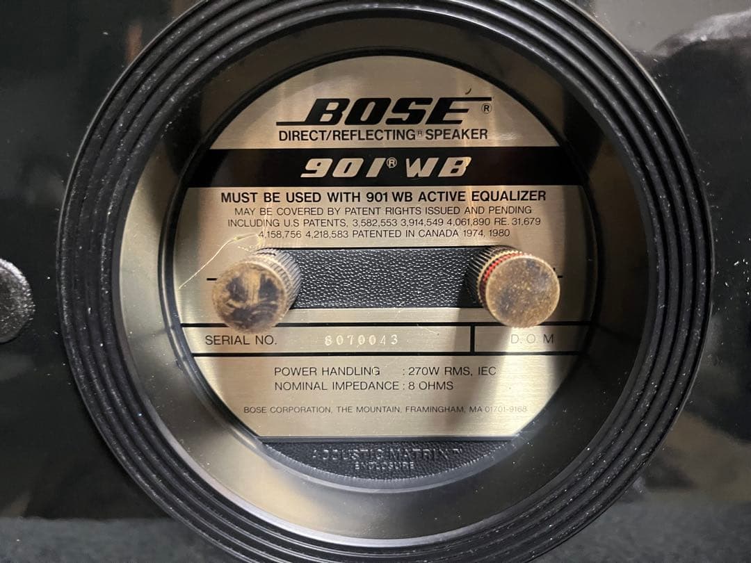 Bose Speaker Stands 901Wb