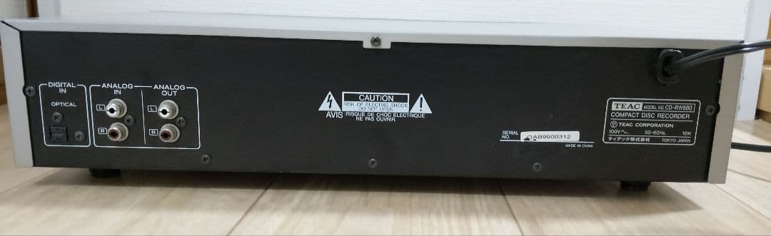 Cd, Md Cassette Decks Teac Cd-Rw890 Mk