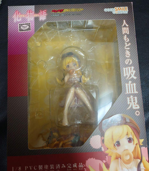 Good Smile Company Other