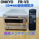 Onkyo Cd, Md Cassette Decks Cd/Md Fr-V3