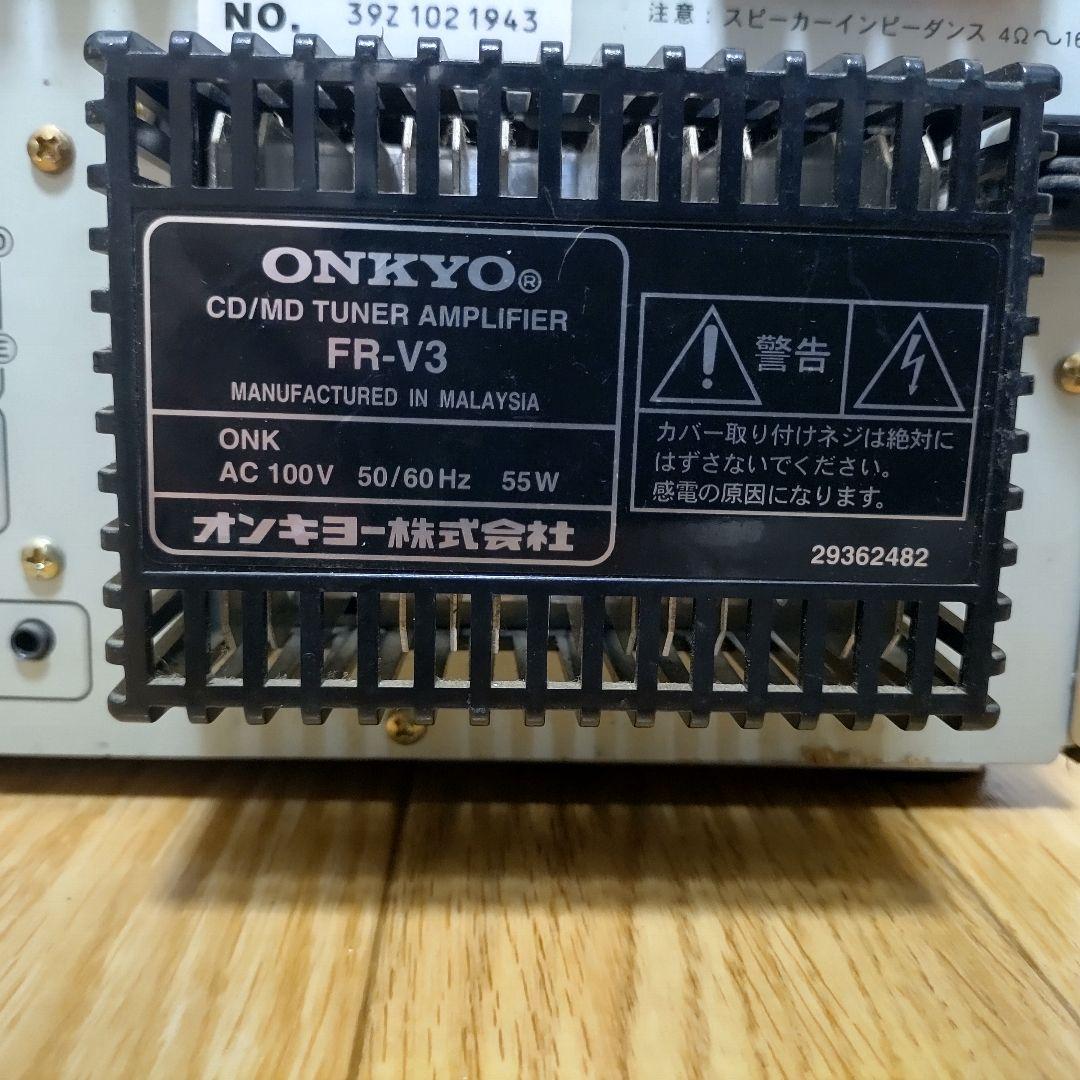 Onkyo Cd, Md Cassette Decks Cd/Md Fr-V3