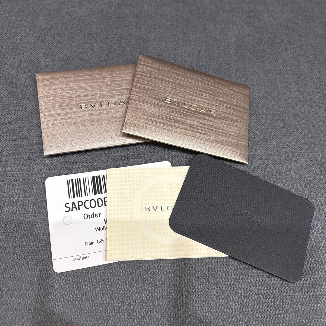 Bvlgari Long Wallets