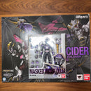 Bandai Kamen Rider S.H.Figuarts