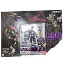 Bandai Kamen Rider S.H.Figuarts