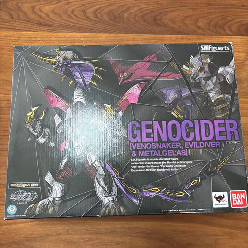Bandai Kamen Rider S.H.Figuarts
