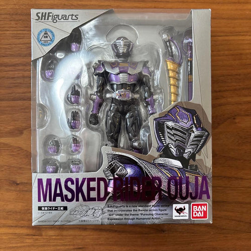 Bandai Kamen Rider S.H.Figuarts
