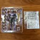 Bandai Kamen Rider S.H.Figuarts