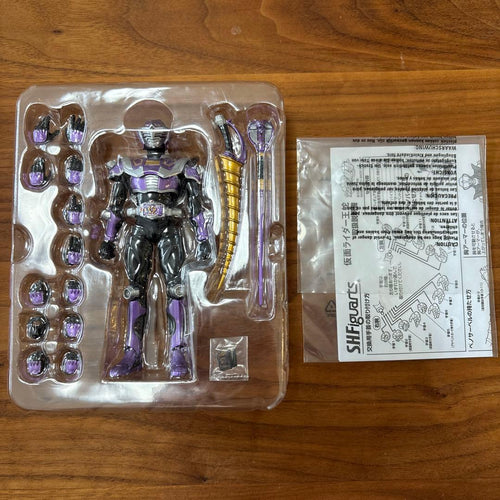 Bandai Kamen Rider S.H.Figuarts
