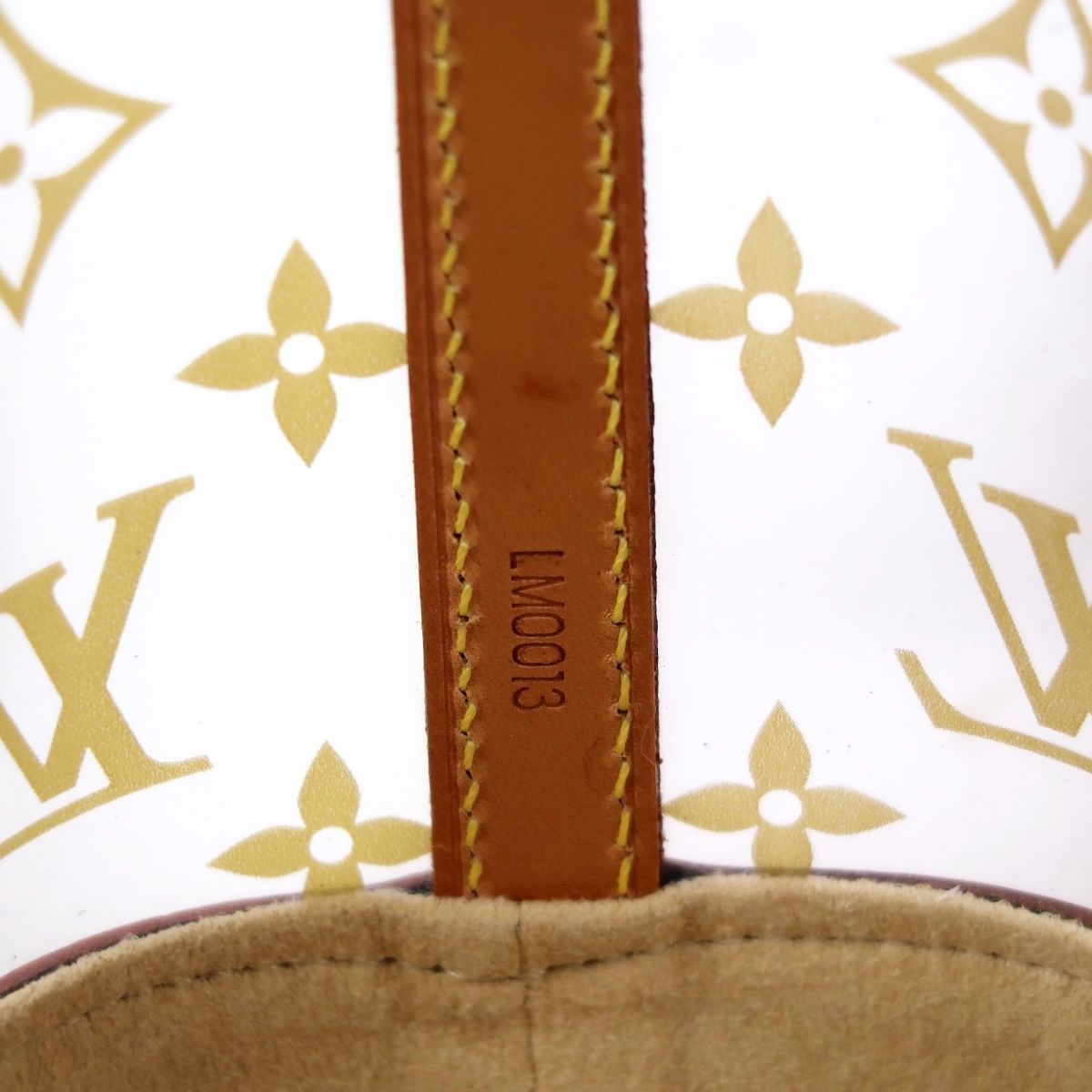 Louis Vuitton Tote Bag Pm Lv Uo57
