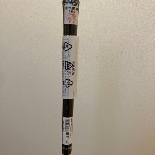 Yamaha Iron Sets Rmx Dd2 5 (6I 9I Pw)