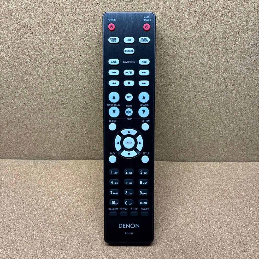 Denon Other (8921) Rc-1224