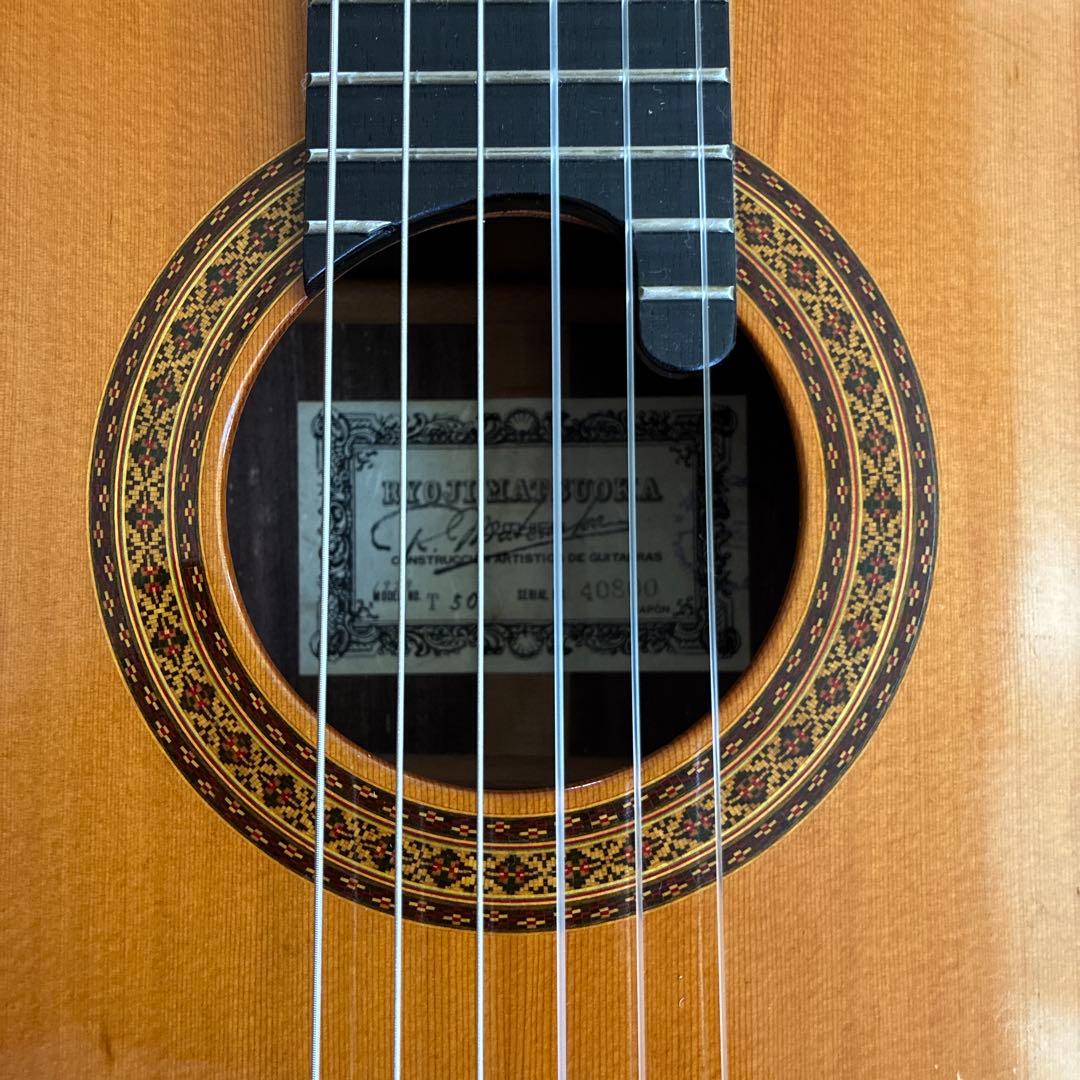 Classical Guitars T-50 1979
