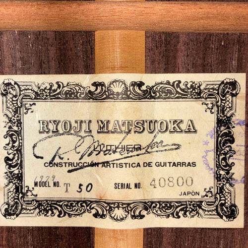 Classical Guitars T-50 1979