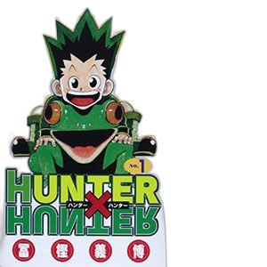 Shueisha Boy'S Manga 1 38