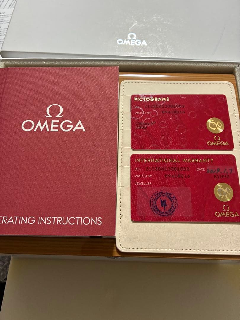 Omega Automatic Watches 212.30.41.20.01.003