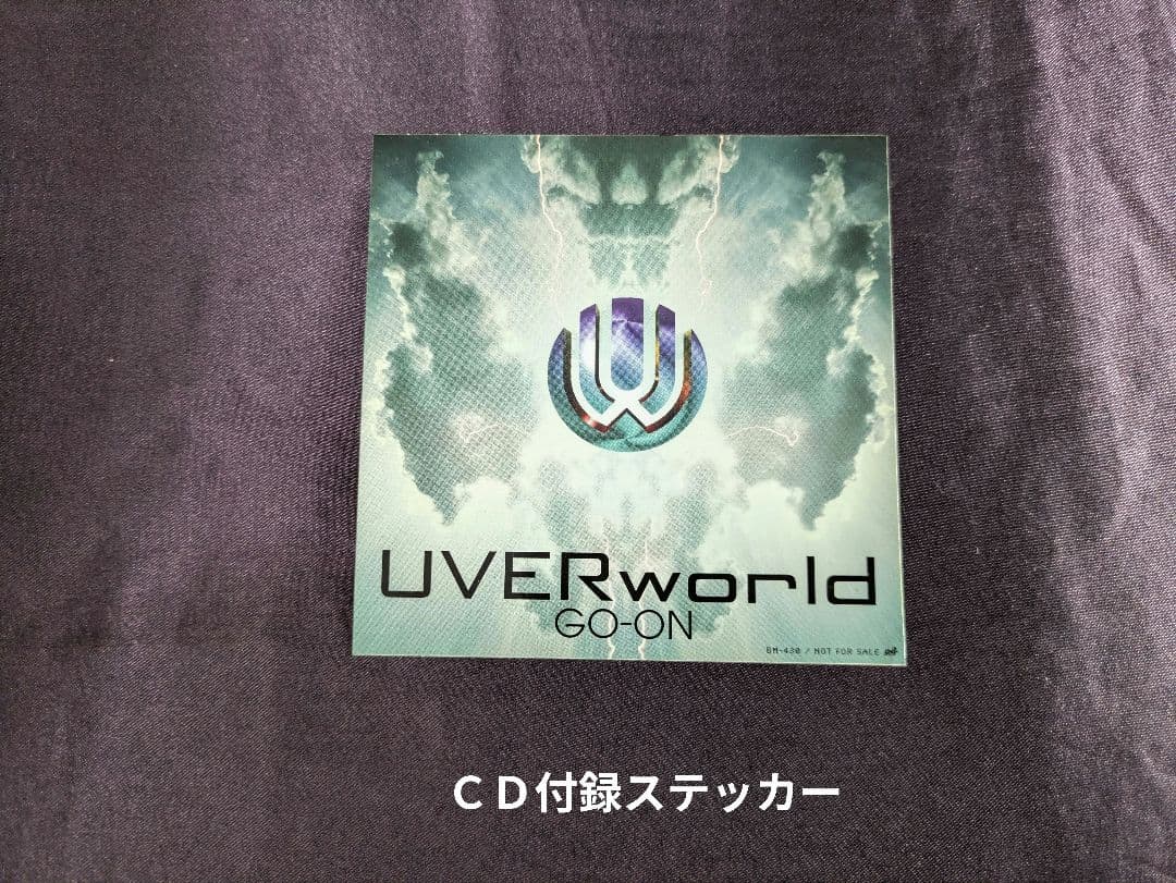 Other Dvd Uverworld