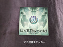Other Dvd Uverworld