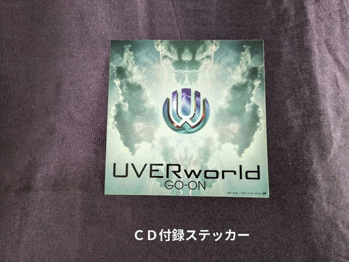 Other Dvd Uverworld