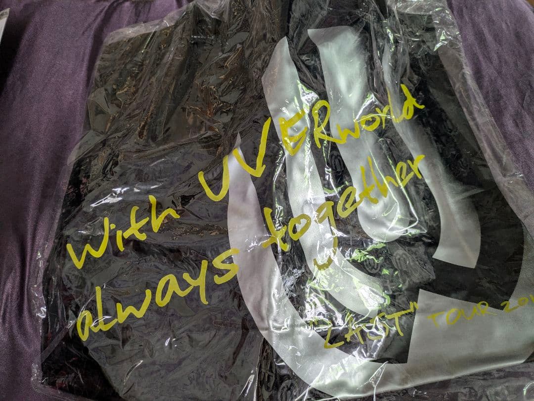 Other Dvd Uverworld