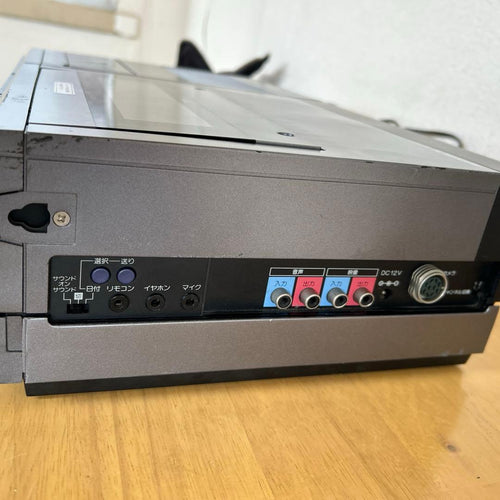 Vhs Players Vcrs Vt-8