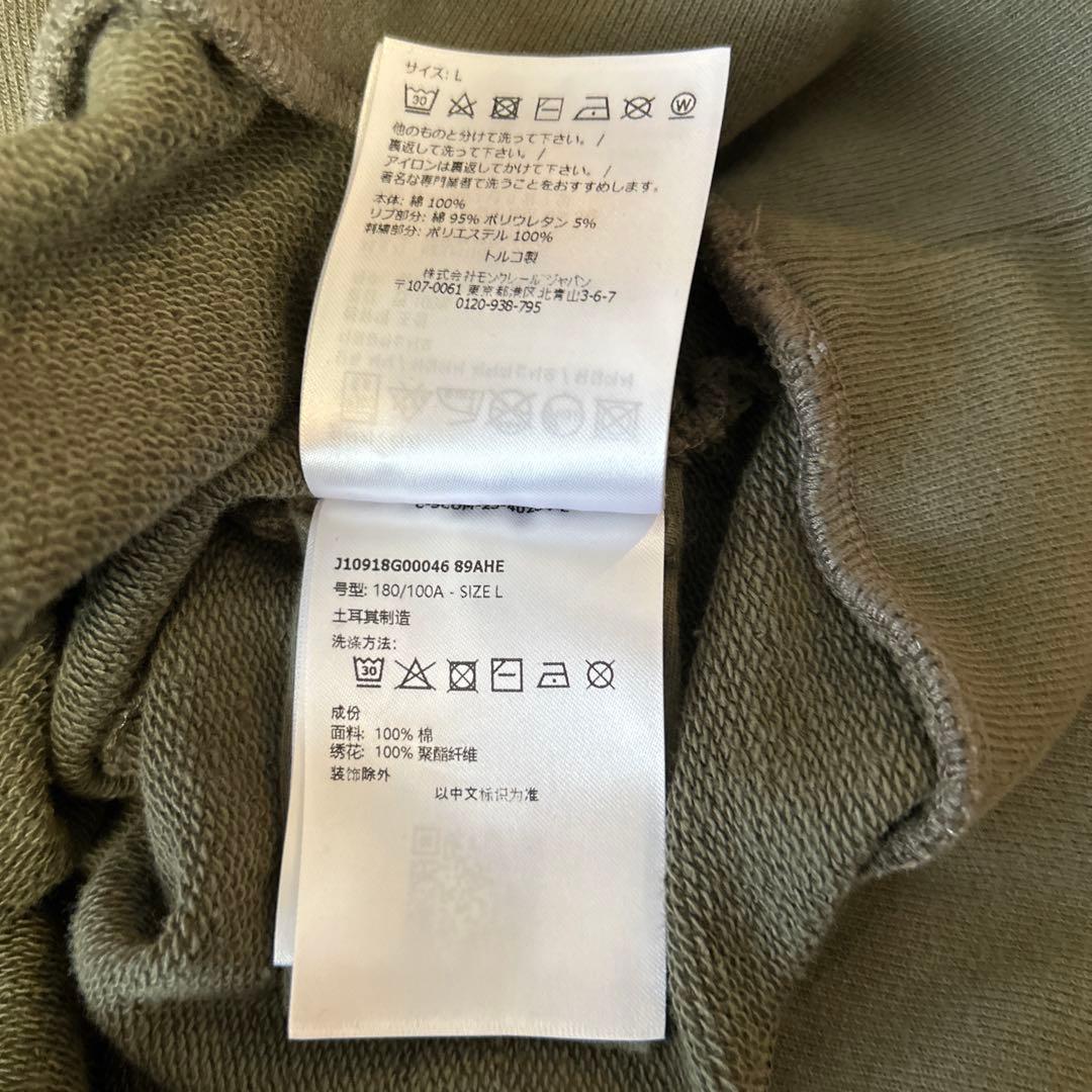 Moncler Sweatshirts L