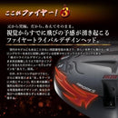Ping Drivers Fire 10 Ust Vspec