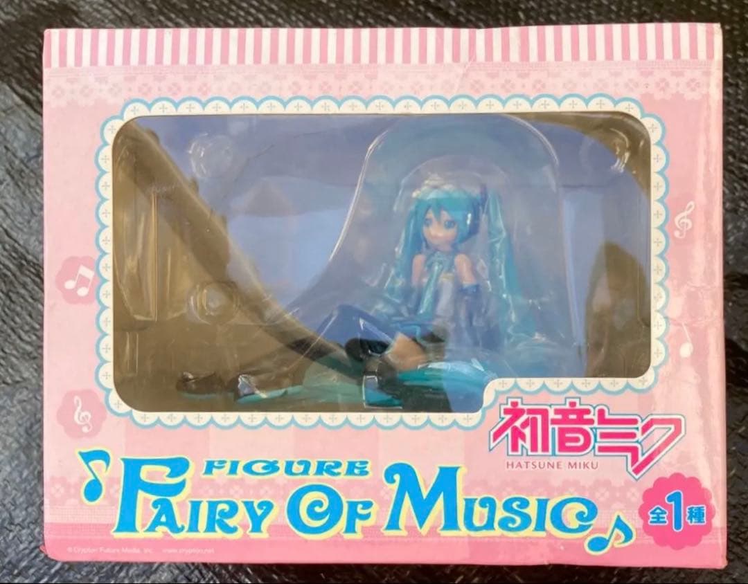 Other Fairy Of Music