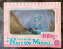 Other Fairy Of Music