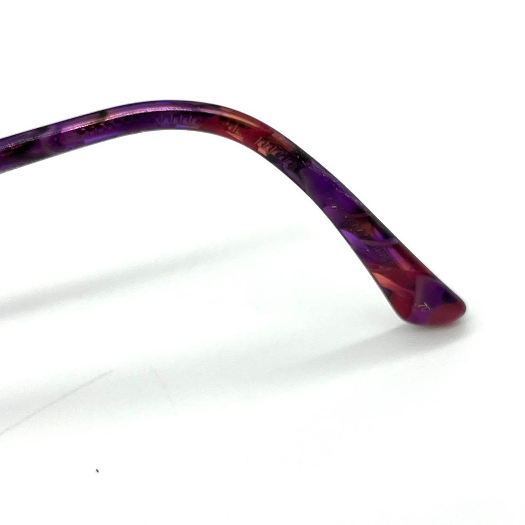 Yves Saint Laurent Glasses