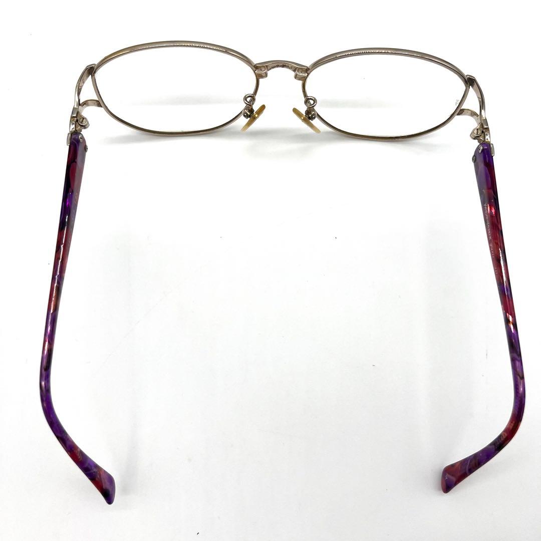 Yves Saint Laurent Glasses