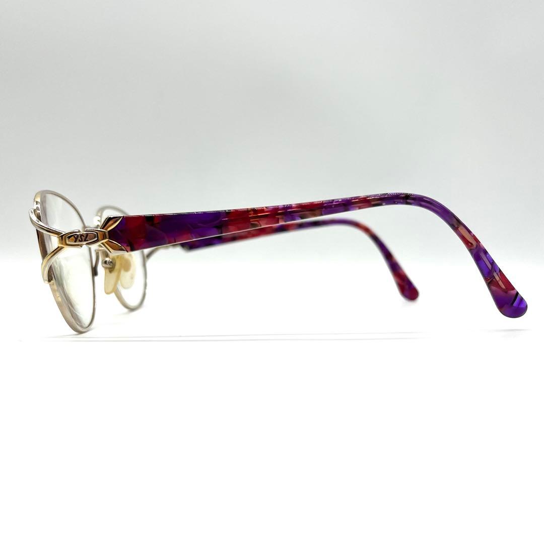 Yves Saint Laurent Glasses